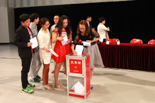 13 标兵评选投票_调整大小