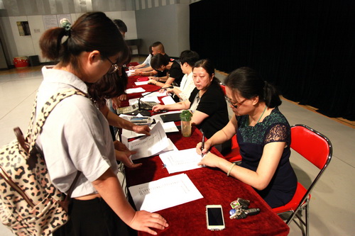 14 现场计票_调整大小