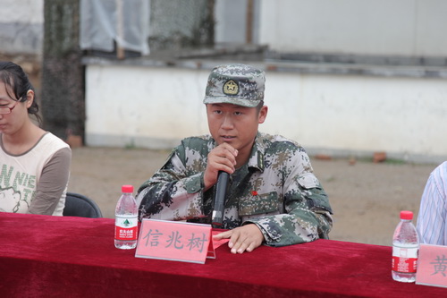 3军训团团长信兆树做军训动员_调整大小