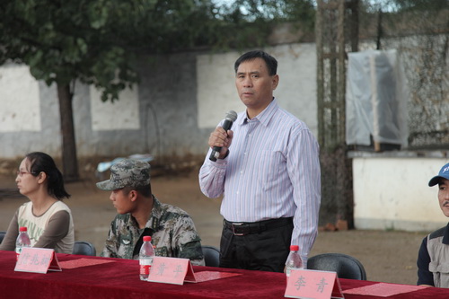 6副院长黄平讲话_调整大小