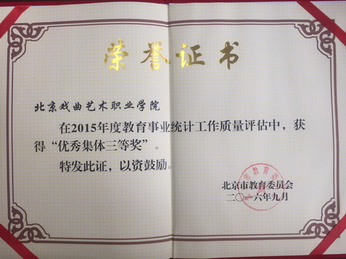 739427546762467091_调整大小