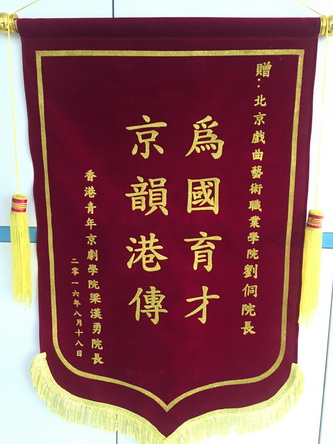 375345148187376173_调整大小