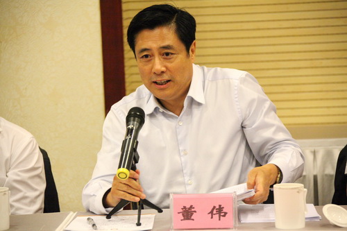 5 文化部副部长董伟讲话_调整大小