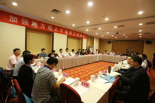 8 会议现场_调整大小