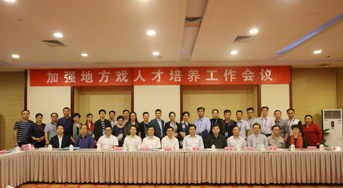 9 全体合影_调整大小