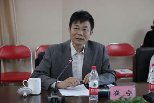 4 中国演出行业协会副会长崔宁介绍委员会有关情况_调整大小