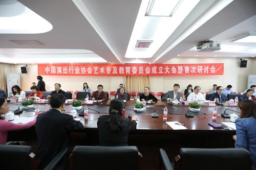 1 会议现场_调整大小