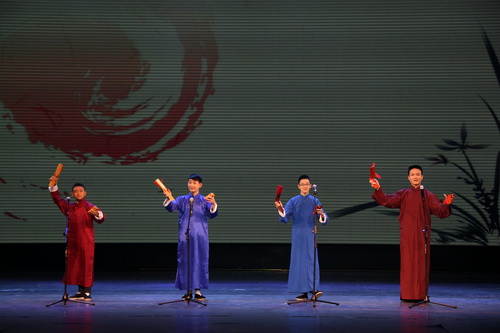 6快板《说大话》_调整大小