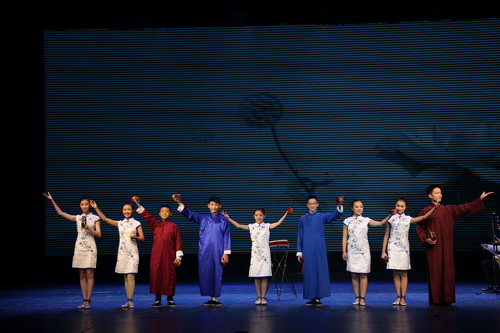 9西河大鼓《花唱绕口令》 (2)_调整大小