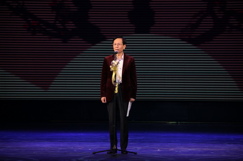 14北京曲协副主席崔琦讲话_调整大小