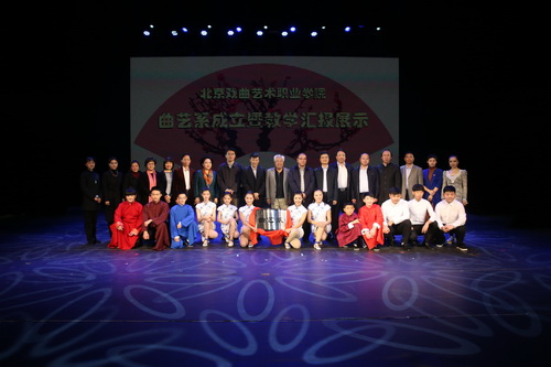 20合影留念_调整大小