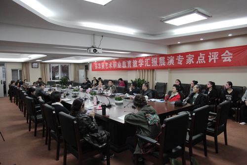 15研讨会现场_调整大小