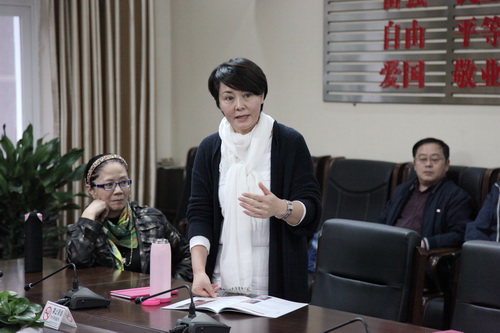 16河北艺术职业学院教师彭蕙蘅发言_调整大小