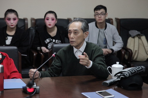 21专家李玉声对演出进行点评_调整大小