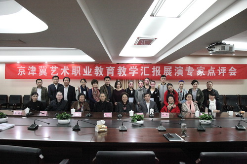 27全体合影_调整大小