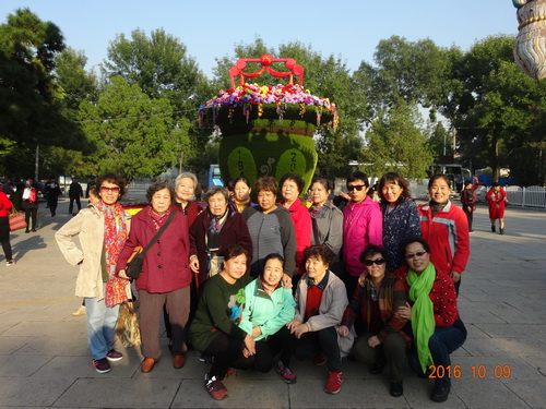 昌平公园.3_调整大小