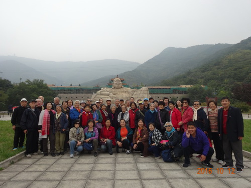 昌平蟒山.9_调整大小