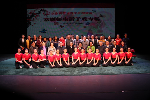 11合影_调整大小