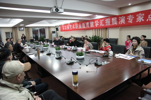 16研讨会现场_调整大小