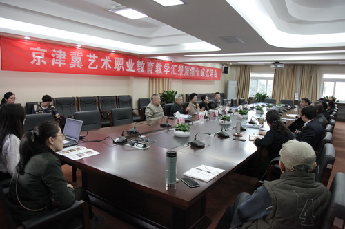 10研讨会现场_调整大小