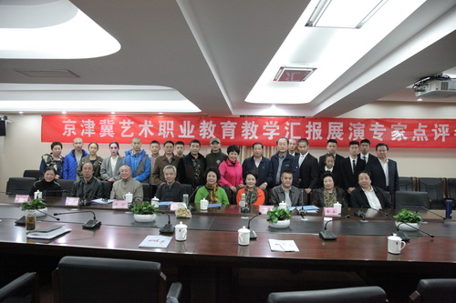 22会后合影_调整大小