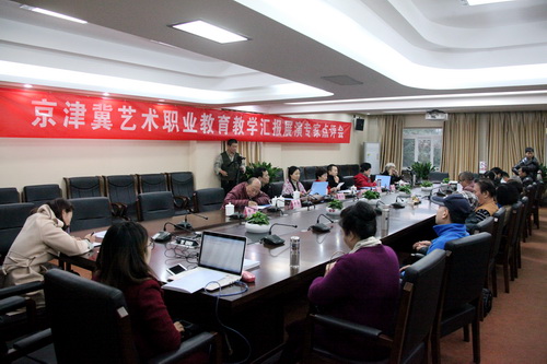 9研讨会现场_调整大小