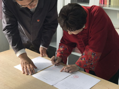 孙毓敏院长捐书仪式2_调整大小