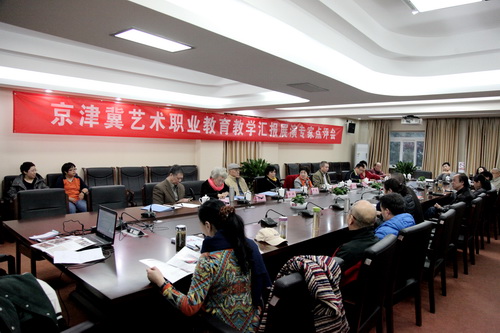 11研讨会现场_调整大小