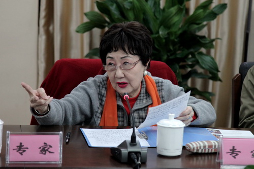 17北京戏曲艺术职业学院荣誉院长孙毓敏讲话_调整大小