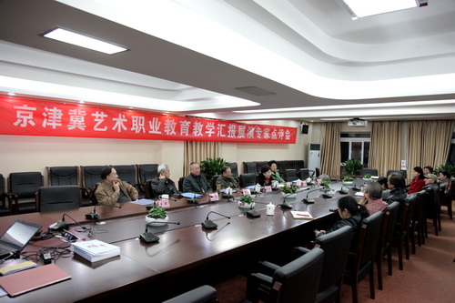 30研讨会现场_调整大小