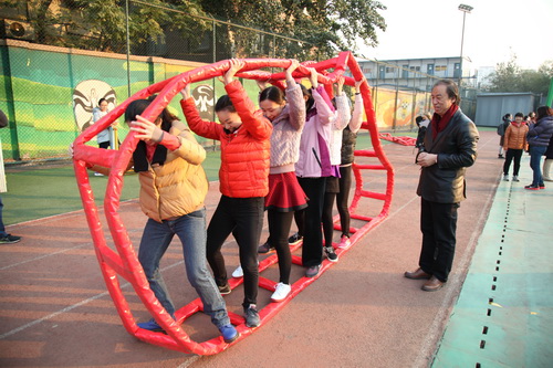 12财源滚滚_调整大小