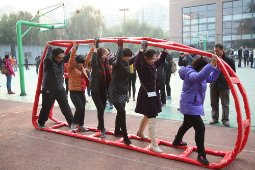 14财源滚滚_调整大小