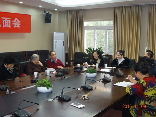 2.座谈会场_调整大小