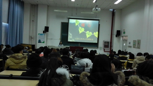 2学生聆听讲座（一）_调整大小