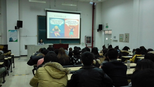 3学生聆听讲座（二）_调整大小