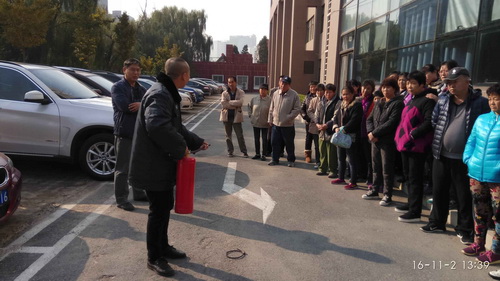 2、（1）保洁员、教室管理员培训_调整大小