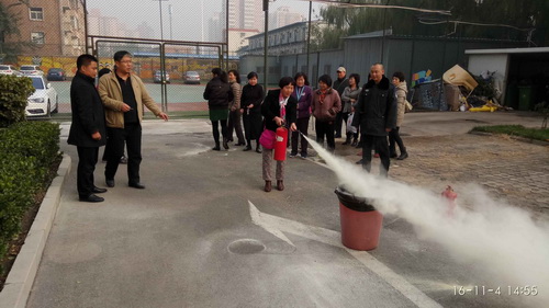 4、学生公寓管理员培训_调整大小