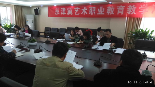 6、逃生演练协调会_调整大小