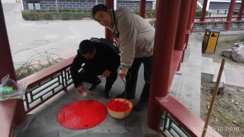 12、消防井标识色喷涂_调整大小