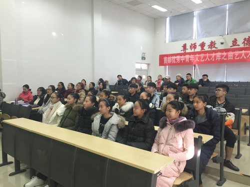 2班会展示二_调整大小