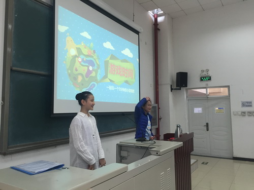 3游戏时间_调整大小