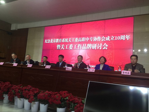 1.品牌研讨会会场_调整大小