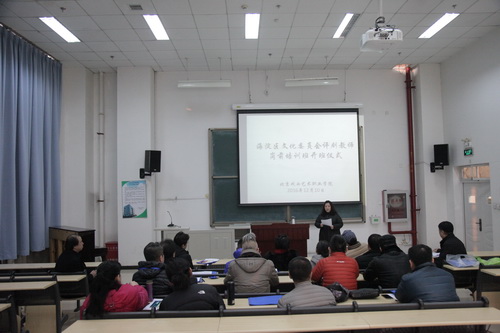 1 培训班现场_调整大小