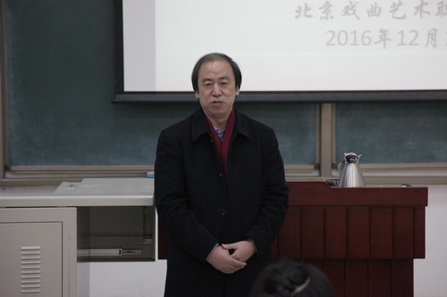 5 院长刘侗讲话_调整大小