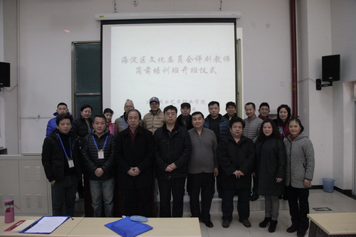6 全体合影_调整大小