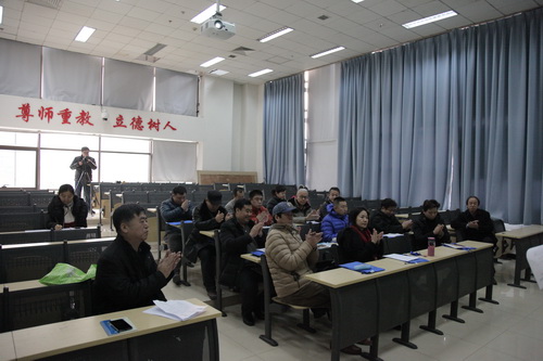 2 培训班现场_调整大小