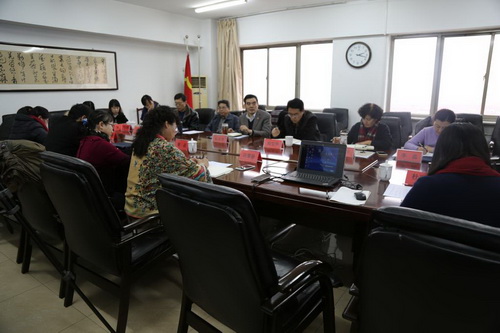 河北艺术职业学院研讨会1_调整大小