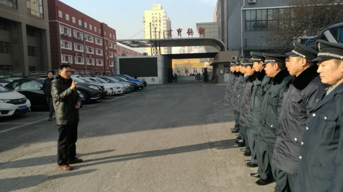 1黄平副院长进行教育培训讲话_调整大小