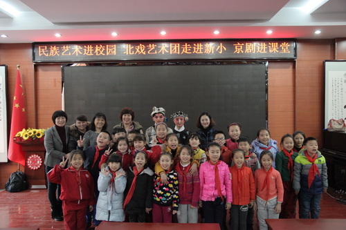 4走进新发地小学_调整大小