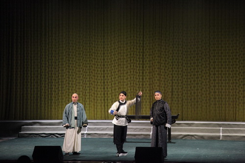 8《少年马连良》 (3)_调整大小